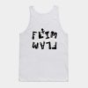 25030281 0 1 - Flim Flam Shop